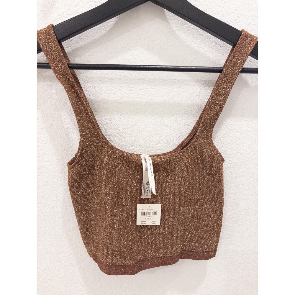 Anthropologie Crop Tank NWT